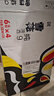 雪花啤酒(Snowbeer)纯9 330ml*24听 清爽畅饮 整箱装 自营热销 实拍图