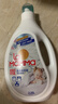 威露士洗衣液21斤套装 （清可新2L*2+妈妈壹选（2.25L*2+袋装1L*2）） 实拍图