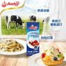 安佳(Anchor)新西兰进口 动物奶酪淡奶油稀奶油200ml*3 冷藏烘焙蛋糕 实拍图