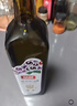 品利葡萄籽食用油1L不饱和脂肪酸含量丰富粮油炒菜健身可用送礼 实拍图