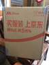 齐心（COMIX）502胶水 强力胶快粘无色 3g/支 可粘金属塑料 办公用品凑单工具B2695 实拍图