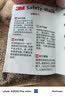 3M鞋底贴透明防滑贴高跟鞋皮鞋防磨贴前掌贴后跟贴自粘鞋底贴 透明鞋底贴10cm*50cm 实拍图