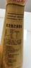 金龙鱼黑芝麻香油 450ml【一级】纯黑芝麻物理压榨 火锅凉拌 头发黑油油 实拍图
