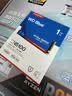 闪迪（SanDisk）ssd固态硬盘 NVMe M.2接口 AI台式机存储 笔记本升级硬盘 原厂颗粒不虚标不掉速 SN5100 | PCle4x4 7100MB/s 大容量 【1TB】 实拍图
