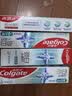 高露洁（Colgate）劲白小苏打茉莉白茶牙膏720g成人牙膏去黄去渍美白除臭清新口气 实拍图