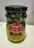 海天 黄豆酱 800g【0添加 0防腐剂 调味品】烹调炒菜 非转基因大豆 实拍图