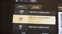 极米Play6 投影仪便携户外露营1080P家用云台智能投影一体式隐藏支架哈曼卡顿音响 国家补贴 实拍图