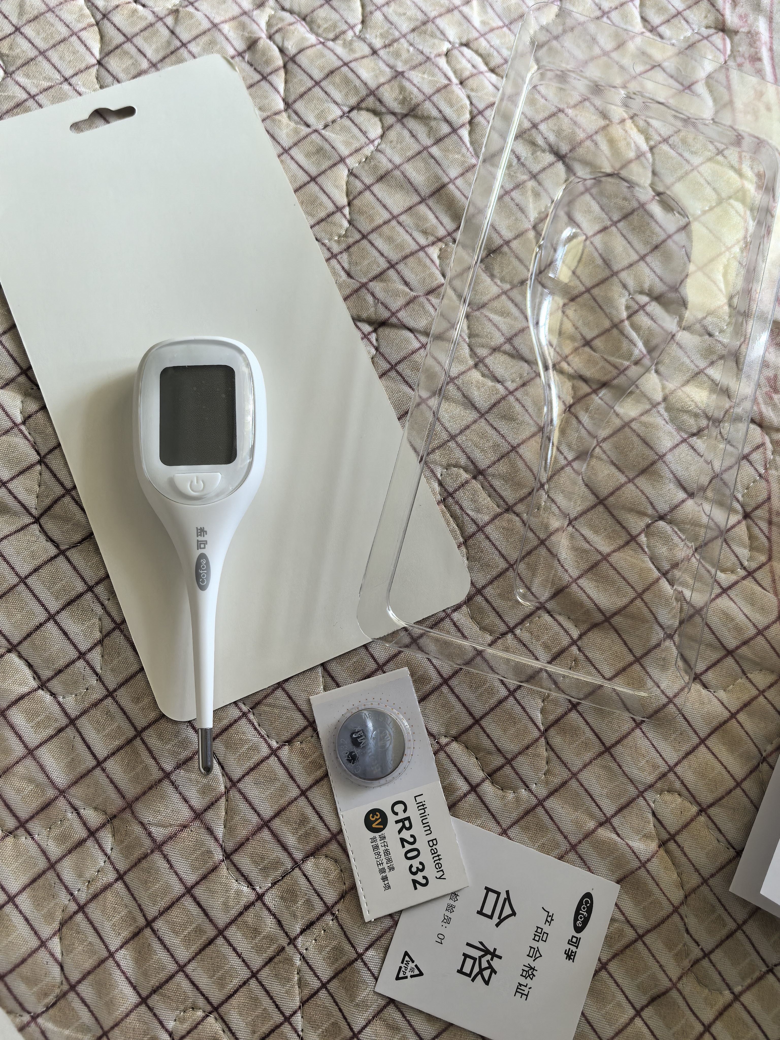 可孚医用电子体温计儿童婴儿温度计人体测温仪体温表腋下精准速测10AS 实拍图