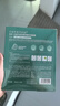 百雀羚（PECHOIN）菁萃原液面膜5片紧致弹润保湿修护品质国货面膜 实拍图