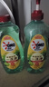奥妙大桶酵素餐具净洗洁精 橙花小青柑 1kg*2 4斤装 1泵1补去锅具焦糊 实拍图