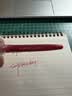 派通（Pentel ）TRJ50-BO大班红色签字笔高颜值0.7-2.0mm 商务直液式手绘漫画笔草图勾线笔 红色单支装 实拍图
