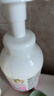 贝亲（Pigeon）洗发水沐浴露 含桃叶精华 洗发沐浴二合一  四季通用 500ml*2 实拍图