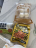 华田禾邦手工老面麦香千层馒头 1.2kg 12个装 山东呛面馒头速食早餐半成品 实拍图