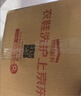 京东自营洗鞋服务运动鞋任洗3双上门取送价值2000元内小白鞋京东洗衣 实拍图