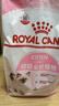 皇家猫粮 幼猫猫粮 幼猫奶糕 K36 通用粮 4-12月 4.5KG 实拍图