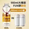 斯坦根（stangen）原浆德式小麦白啤酒 12度 980mL 单罐装大瓶装家庭聚会夏日 实拍图