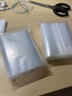 登比自封袋14号加厚透明食品袋防水封口袋密封袋收纳袋大号包装样品袋 实拍图