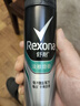 舒耐男士爽身香体喷雾淡雅隐香腋下抑汗干爽长效150ml  (包装随机) 实拍图