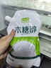 唐仁集木糖醇500g 无蔗糖 健康代糖 烘焙原料 调味饮品 甜味剂 实拍图