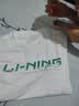 李宁（LI-NING）童装儿童运动短袖男女小大童柔软亲肤舒适圆领T恤170YTSW183-1 实拍图