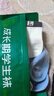 棉武器防臭儿童袜子男女童袜子青少年学生袜纯棉吸汗10a级抗菌中筒袜 实拍图