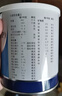 【原研进口】[安素] 肠内营养粉剂(TP)400g/罐 24盒装 实拍图