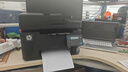 惠普（HP）M126snw Plus黑白激光无线家用打印机 打印复印扫描 有线网络连接 连续复印扫描（128焕新款） 实拍图