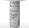 颐莲（RELLET）【张凌赫代言】补水喷雾300ml*1+100ml*2（保湿水润）送女生礼物 实拍图