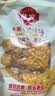 佳农东北水果甜玉米粒80g*10包带小勺 开袋即食 源头直发包邮生鲜 实拍图