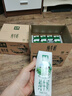 伊利【新鲜日期】金典纯牛奶早餐奶250ml*16盒3.6g乳蛋白 礼盒装 5月 实拍图