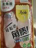 KOOGIS马油足膜去死皮角质老茧脱皮保湿脚后跟干裂皲裂一次性脚膜套10片 实拍图
