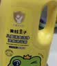 青蛙王子儿童洗发沐浴露二合一 绵密泡泡 温和清洁配方 牛奶精华润肤1.1L 实拍图