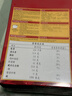 正大食品（CP）虾肉馄饨 630g50粒装 手作 泰国进口 云吞早餐点心 商超同款 速冻 实拍图