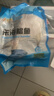 品鲜奕号东海野生超大鲳鱼新鲜海捕银鲳鱼白鲳平鱼昌鱼海鲜水产年货送礼 8两-1斤每条（2条） 实拍图