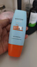 Mistine蜜丝婷防晒霜小黄帽面部水感养肤防紫外线60mlspf50+礼物学生 实拍图