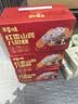 百草味红枣山药八珍糕500g 实糕早餐食品传统中式糕点点心休闲零食 实拍图