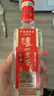 泸州老窖特曲 浓香型白酒52度100ml*2瓶 品鉴小酒礼盒 （非卖品） 实拍图