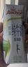 安佳（Anchor）脱脂 高钙纯牛奶 250ml*24盒 新西兰原装进口草饲 实拍图