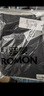 罗蒙（ROMON）休闲裤男春夏季商务裤子男士时尚直筒裤宽松百搭男裤 实拍图