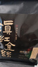 恬和茶叶红茶滇红茶特级滇红云南凤庆蜜香金丝茶叶500克 实拍图