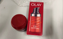 玉兰油（OLAY）大红瓶水乳液保湿抗皱紧致化妆品护肤品套装礼盒生日礼物送女友 实拍图