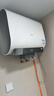 海尔净肤洗BK3PRO电热水器60升国家补贴双胆扁桶 无垢免清洗3300W速热洗澡家用京东自营上门安装 实拍图