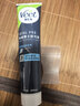 薇婷（VEET）脱毛膏男士200ml  脱毛膏腋下男生 非永久去根不再生长非刮毛刀 实拍图