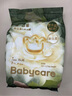 babycare金山茶花婴儿拉拉裤试用装XL码3片(12-17kg)尿不湿超薄透气 实拍图