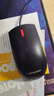 联想（Lenovo）鼠标 有线轻音鼠标 办公鼠标 大红点M220L有线轻音鼠标 台式机鼠标 笔记本鼠标 实拍图
