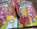 椒巴客（JAOBAKE）手工花椒锅巴 210g袋*3袋组合装休闲零食膨化食品陕西特产 实拍图