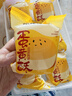 鲍师傅红豆蛋黄酥300g糕点早餐休闲零食办公室小吃零食伴手礼盒源头直发 实拍图