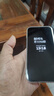 OPPO Find X9s Pro 16GB+1TB 原生钛 2亿大底超清主摄 5G拍照旗舰智能手机 新机长续航 小屏幕大内存 实拍图
