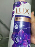 力士（LUX）依兰香沐浴露 幽莲魅肤馥郁香氛精油沐浴乳1000g 持久留香 实拍图