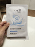 丁家宜（TJOY）玻尿酸补水保湿面膜28ml*5片男女士专用老牌国货【送女友礼物】 实拍图